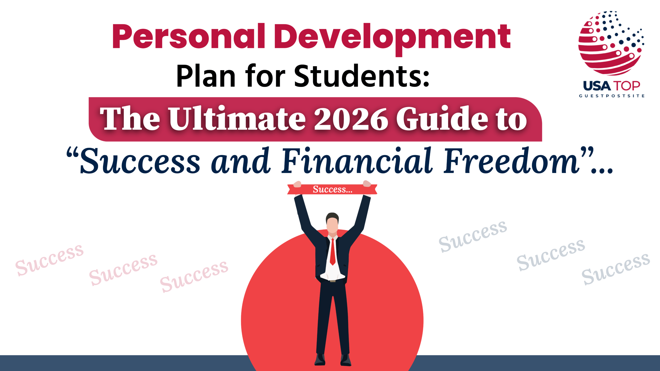 how to build a personal development plan for students